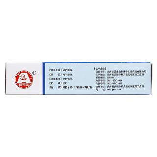 康婦靈膠囊(0.4g*36粒/盒)