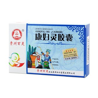 康婦靈膠囊價(jià)格 康婦靈膠囊價(jià)格