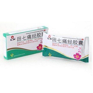 田七痛經(jīng)膠囊(仁和)