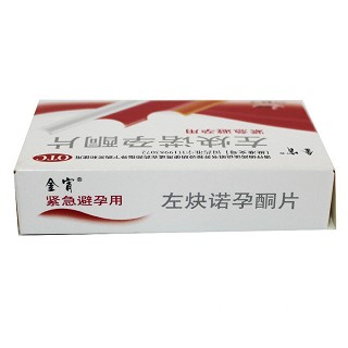 左炔諾孕酮片價(jià)格