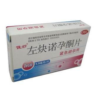 左炔諾孕酮片 左炔諾孕酮片