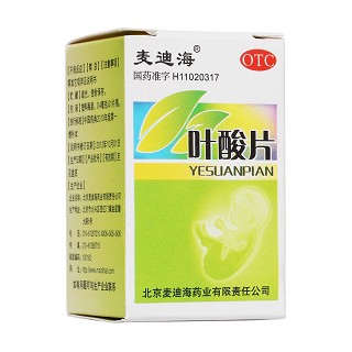 葉酸片(麥迪海)