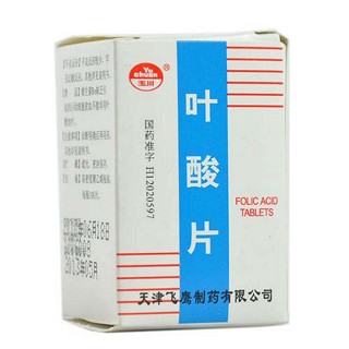 葉酸片(希兒盾) 葉酸片(希兒盾)