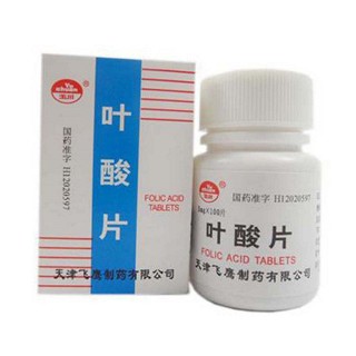 葉酸片(5mg*100片*1瓶/盒) 葉酸片(5mg*100片*1瓶/盒)