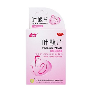 葉酸片價(jià)格