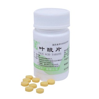 葉酸片(常藥)