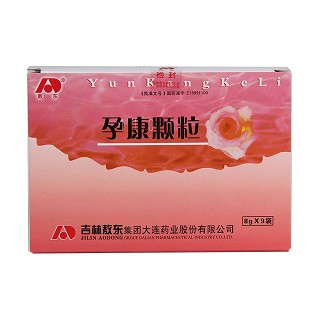 孕康顆粒(敖東)