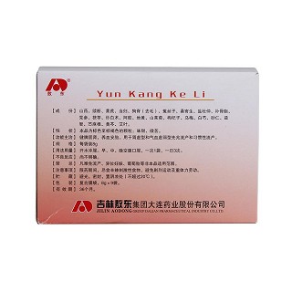 孕康顆粒(8g*9袋) 孕康顆粒(8g*9袋)