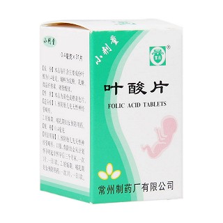 葉酸片(常藥)