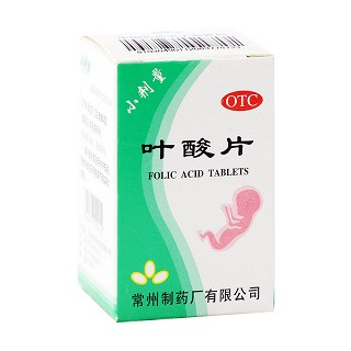 葉酸片價(jià)格 葉酸片價(jià)格