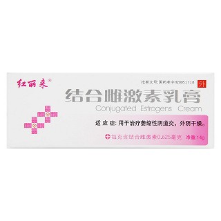 結合雌激素乳膏價格 結合雌激素乳膏價格
