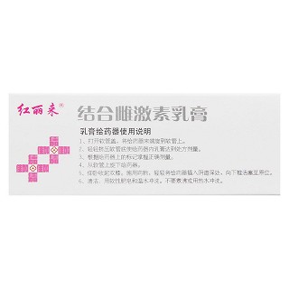 結合雌激素乳膏(14g(1g:0.625mg)*1支/盒) 結合雌激素乳膏(14g(1g:0.625mg)*1支/盒)