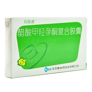 醋酸甲羥孕酮復合膠囊價格 醋酸甲羥孕酮復合膠囊價格