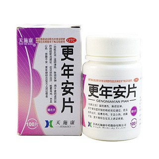 更年安片價格