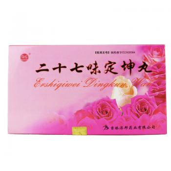二十七味定坤丸(小蜜丸)(舒藥)