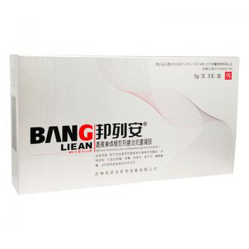 高效單體銀前列腺炎抗菌凝膠(邦安寶)
