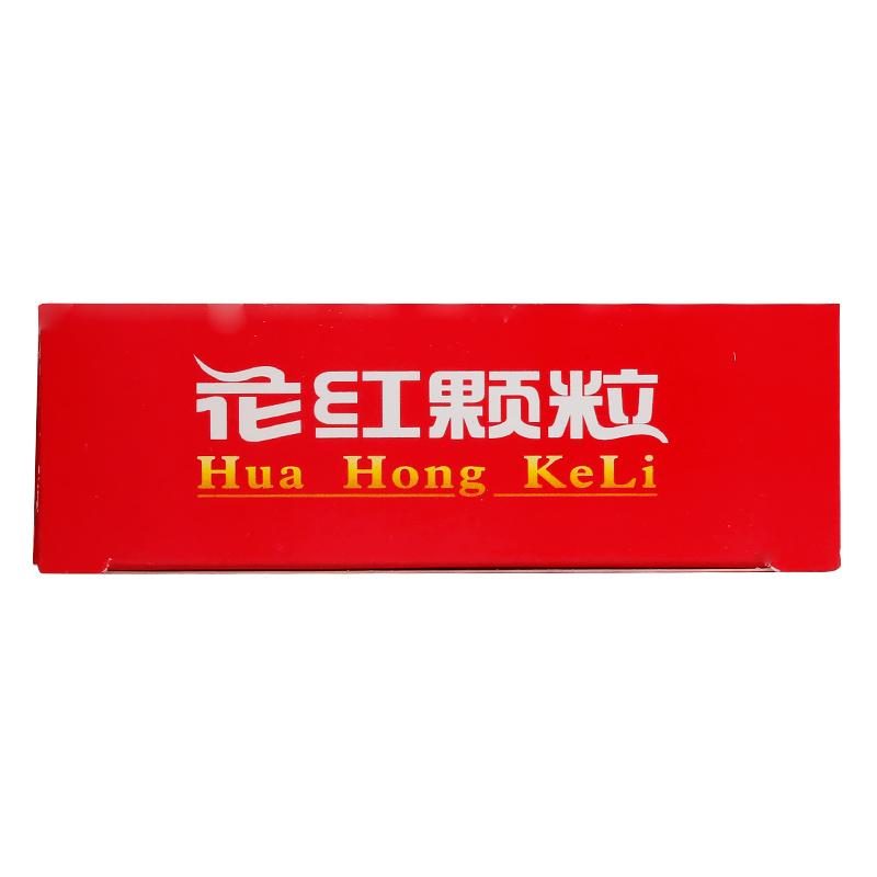 花紅顆粒(無蔗糖)(2.5g*12袋/盒) 花紅顆粒(無蔗糖)(2.5g*12袋/盒)