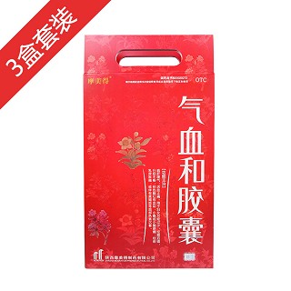 氣血和膠囊(摩美得)