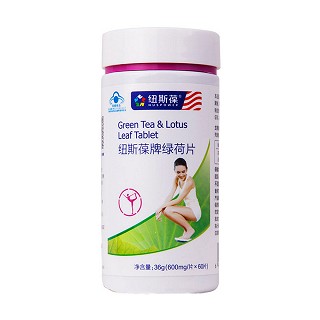 紐斯葆牌綠荷片(賽健)