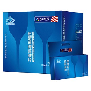 紐斯葆牌葛維片(賽健)