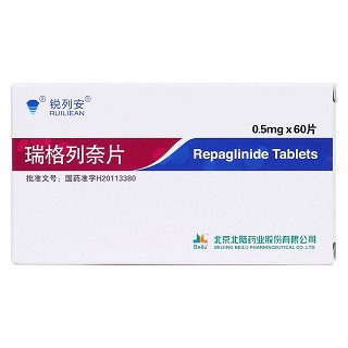 瑞格列奈片價(jià)格 瑞格列奈片價(jià)格