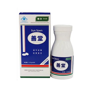 泰爾善堂片(泰爾)