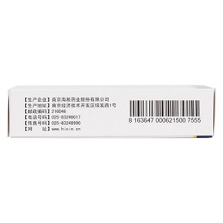 硫酸氨基葡萄糖顆粒(250mg*12袋) 硫酸氨基葡萄糖顆粒(250mg*12袋)