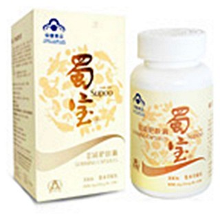 蜀寶牌蜀寶減肥膠囊(蜀寶)