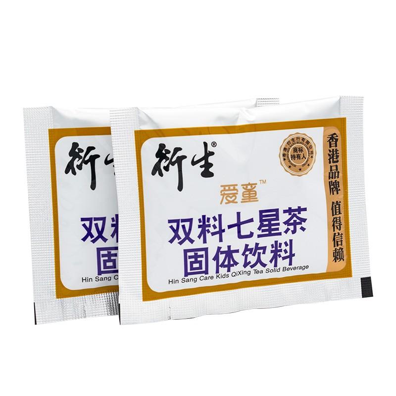 雙料七星茶固體飲料固體飲料(10g*20包/盒) 雙料七星茶固體飲料固體飲料(10g*20包/盒)