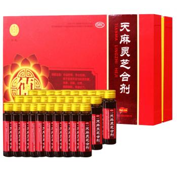 天麻靈芝合劑(補(bǔ)天)