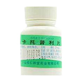 卡托普利片(仁和堂) 卡托普利片(仁和堂)