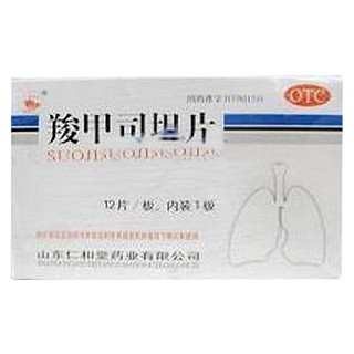 羧甲司坦片(魯明)