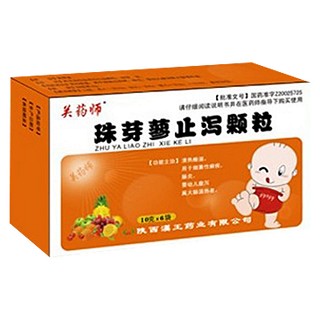 珠芽蓼止瀉顆粒(關(guān)藥師) 珠芽蓼止瀉顆粒(關(guān)藥師)