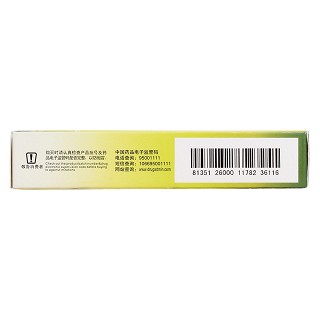 黃藤素軟膠囊(0.4g*24s) 黃藤素軟膠囊(0.4g*24s)