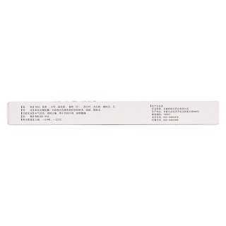 調(diào)經(jīng)止痛膠囊(銀諾克) 調(diào)經(jīng)止痛膠囊(銀諾克)
