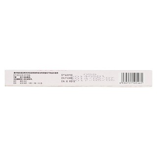 調(diào)經(jīng)止痛膠囊(0.45g*15s*3小盒) 調(diào)經(jīng)止痛膠囊(0.45g*15s*3小盒)