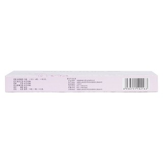 斷血流膠囊(銀諾克) 斷血流膠囊(銀諾克)