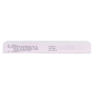 斷血流膠囊功效作用廠家 斷血流膠囊功效作用廠家