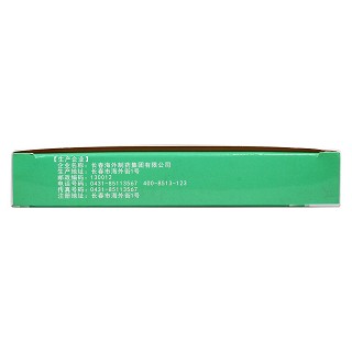 清熱通淋片功效作用廠家 清熱通淋片功效作用廠家