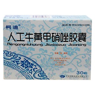 人工牛黃甲硝唑膠囊(芽通安)