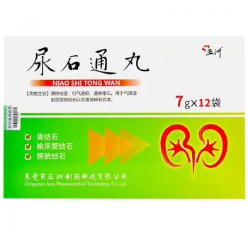 尿石通丸(亞洲) 尿石通丸(亞洲)