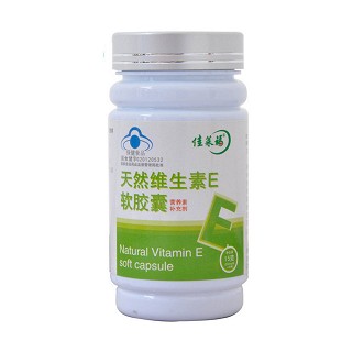 佳萊福天然維生素e軟膠囊(佳萊福)