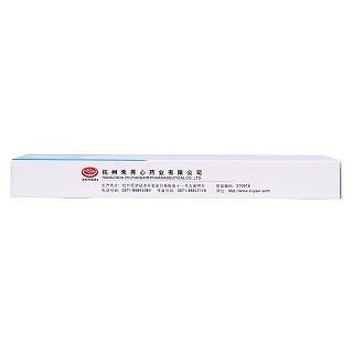 非布司他片(40mg*12片/盒) 非布司他片(40mg*12片/盒)