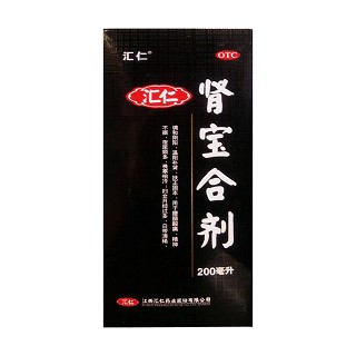 腎寶合劑 腎寶合劑