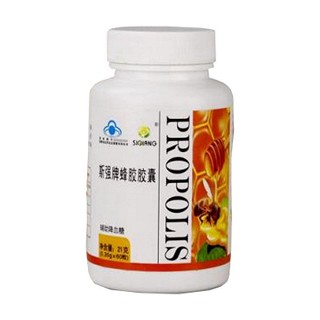 斯強(qiáng)蜂膠膠囊(斯強(qiáng))