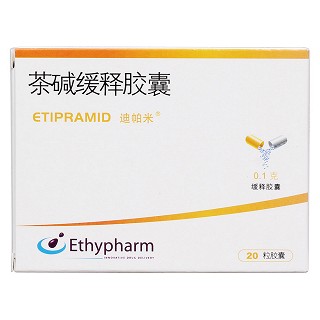茶堿緩釋膠囊價(jià)格 茶堿緩釋膠囊價(jià)格