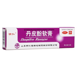 丹皮酚軟膏(明仁)