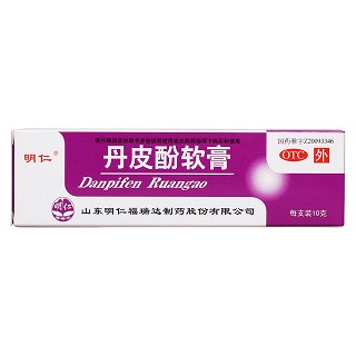 丹皮酚軟膏價格 丹皮酚軟膏價格