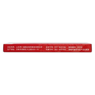東方活血膏功效作用廠家
