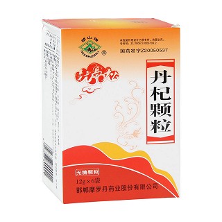 丹杞顆粒(無(wú)糖)